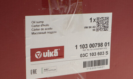 Фото 2 - Піддон Vika 11030079801