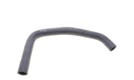 Фото 3 - Автозапчасть Vika 11030142701