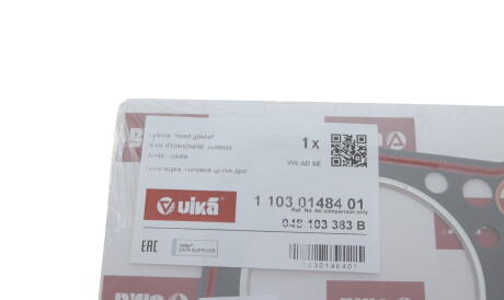 Фото 2 - Прокладка ГБЦ головки блока Vika 11030148401