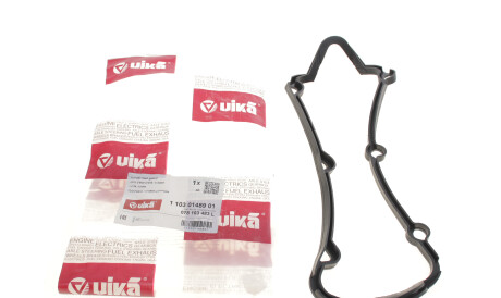 Фото 2 - Прокладка ГБК блока циліндрів Vika 11030148901