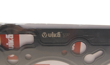 Фото 2 - Прокладка ГБК блока циліндрів Vika 11030152701