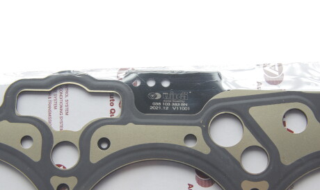 Фото 2 - Прокладка ГБК блока циліндрів Vika 11030154801