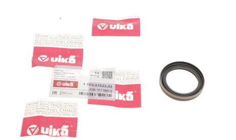 Фото 2 - Сальник распредвала Vika 11030162101