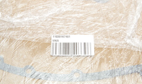 Фото 2 - Прокладки Vika 11030167401