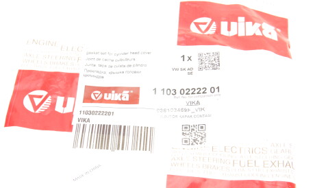 Фото 2 - Прокладка клапанной крышки Vika 11030222201