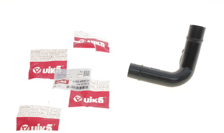 Фото 3 - Автозапчасть Vika 11030293001