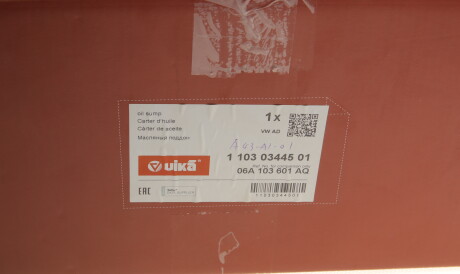 Фото 3 - Піддон Vika 11030344501