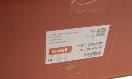 Фото 2 - Поддон Vika 11030347401