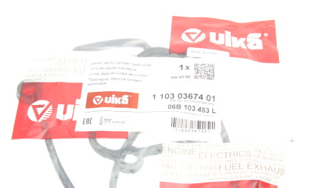 Фото 2 - Прокладка клапанної кришки Vika 11030367401