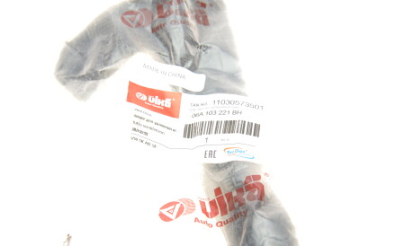 Фото 2 - Автозапчастина Vika 11030573501