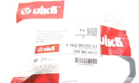 Фото 2 - Прокладка клапанної кришки Vika 11030628001