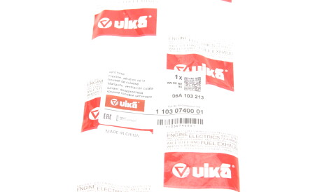 Фото 2 - Автозапчастина Vika 11030740001