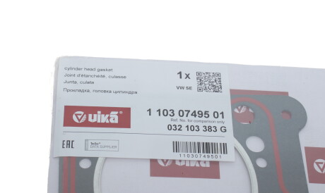 Фото 2 - Прокладка ГБЦ головки блока Vika 11030749501