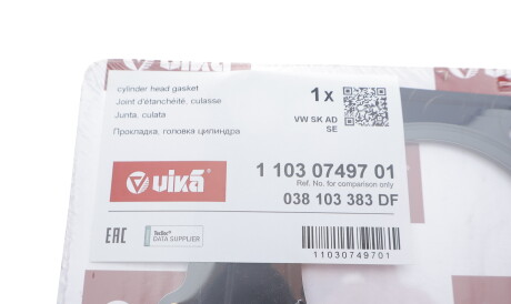 Фото 2 - Прокладка ГБК блока циліндрів Vika 11030749701