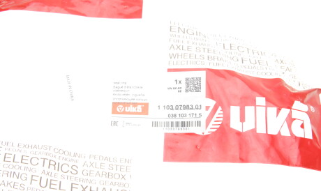 Фото 2 - Сальник колінвала Vika 11030798301