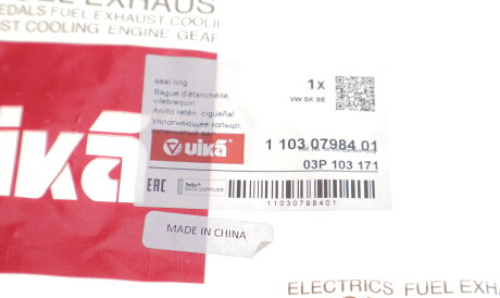 Фото 2 - Сальник коленвала Vika 11030798401