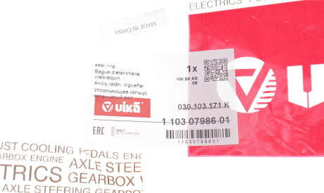 Фото 2 - Сальник колінвала Vika 11030798601