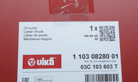 Фото 2 - Піддон Vika 11030828001