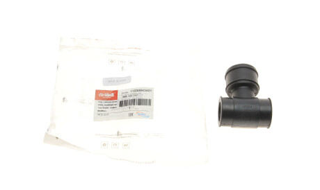 Патрубок вентиляции картера VW Golf/Passat 1.8T 97-05 - ((058103247, 06A103247, 58103247, 6A103247)) Vika 11030843401