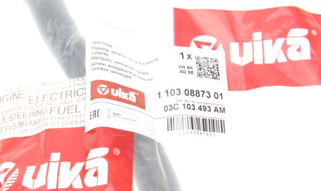 Фото 2 - Автозапчасть Vika 11030887301