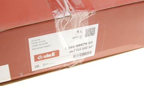 Фото 2 - Піддон Vika 11030887901