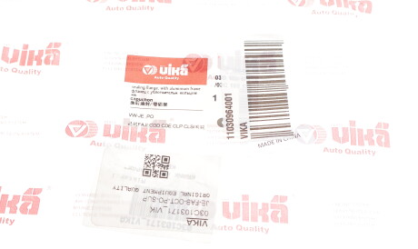 Фото 2 - Сальник колінвала Vika 11030964001