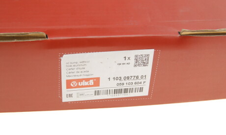 Фото 2 - Піддон Vika 11030977601