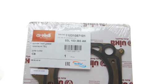 Фото 2 - Прокладка ГБЦ головки блока Vika 11031087101