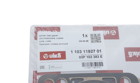 Фото 2 - Прокладка ГБЦ головки блока Vika 11031192701