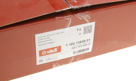 Фото 2 - Поддон Vika 11031353801