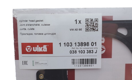 Фото 2 - Прокладка ГБЦ головки блока Vika 11031389801