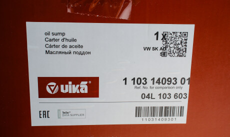 Фото 2 - Поддон Vika 11031409301