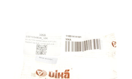 Фото 3 - Автозапчасть Vika 11031414101