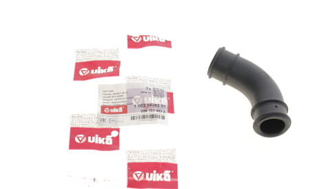 Фото 3 - Автозапчастина Vika 11031428201