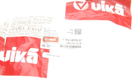 Фото 2 - Сальник колінвала Vika 11031467001