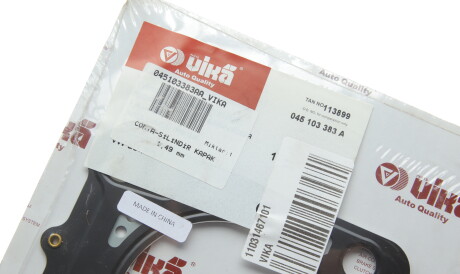 Фото 2 - Прокладка ГБК блока циліндрів Vika 11031467101