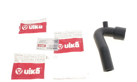 Фото 2 - Патрубок системи охолодження Vika 11031519401