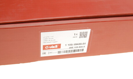 Фото 2 - Піддон Vika 11031542001