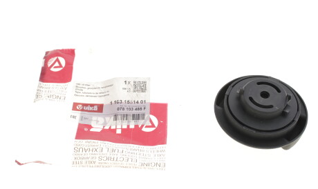 Фото 2 - Автозапчасть Vika 11031551401