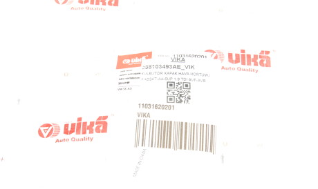 Фото 2 - Автозапчасть Vika 11031620201