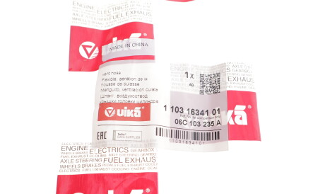 Фото 2 - Автозапчасть Vika 11031634101