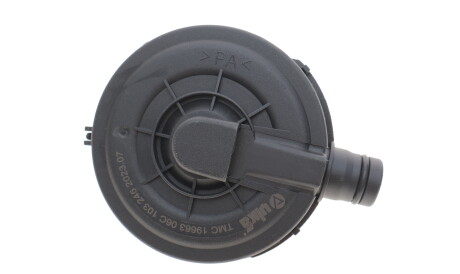 Клапан вентиляції картера Audi A4/A6/A8 3.0 01-06 - ((06C103245)) Vika 11031634501