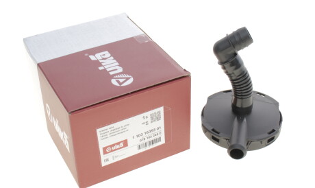 Фото 2 - Автозапчастина Vika 11031635301