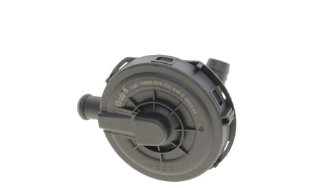 Сепаратор (мастиловіддільник) VW Passat 2.8 00-05/Audi A4/A6 2.4 01-05 - ((078103245E)) Vika 11031635301