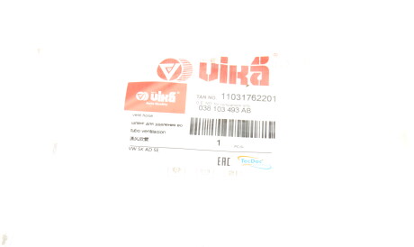 Фото 2 - Автозапчастина Vika 11031762201