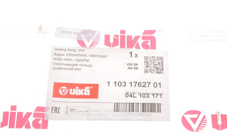 Фото 3 - Сальник колінвала Vika 11031762701