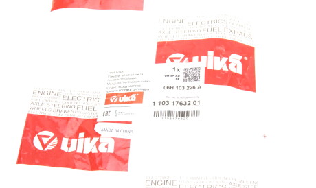 Фото 2 - Автозапчасть Vika 11031763201