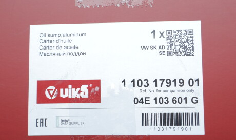 Фото 2 - Поддон Vika 11031791901