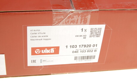 Фото 2 - Піддон Vika 11031792001