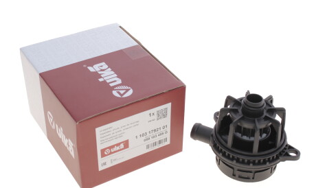 Фото 3 - Автозапчасть Vika 11031792101